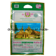 Rice Bag /Vacuum Rice Packaging/Plastic Bag